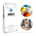 Υδροξυαιθυλο κυτταρίνη HEC GHE60 για χρώματα με βάση το νερό